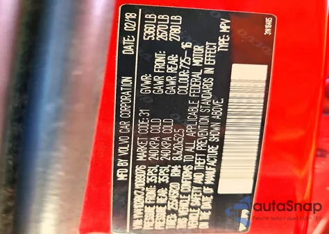 2018 Volvo Xc60 T5 Momentum из США, поврежденный, VIN YV4102RK7J1089076